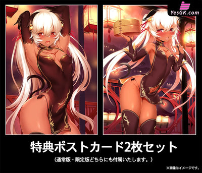 Original Big Brown Age Cheongsam Girl Phylina Val Statue - Amakuni Studio [Pre-Order] Original