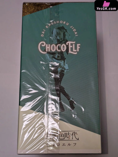 Original Big Brown Age Chocolate Elf 1/6 Statue - AMAKUNI Studio [In-Stock] - Full Payment - Original Design