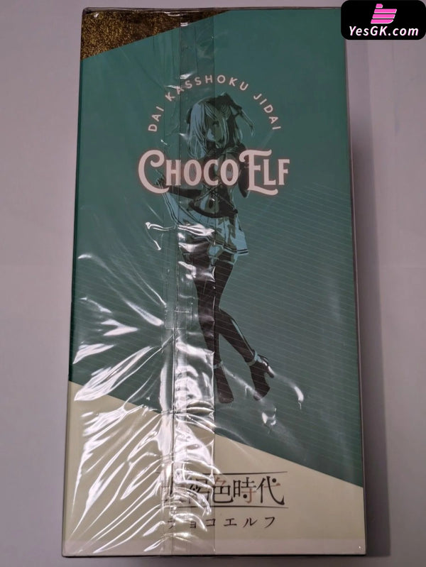 Original Big Brown Age Chocolate Elf 1/6 Statue - AMAKUNI Studio [In-Stock] - Full Payment - Original Design