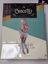 Original Big Brown Age Chocolate Elf 1/6 Statue - AMAKUNI Studio [In-Stock] - Full Payment - Original Design