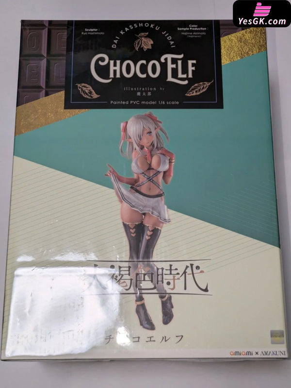 Original Big Brown Age Chocolate Elf 1/6 Statue - AMAKUNI Studio [In-Stock] - Full Payment - Original Design