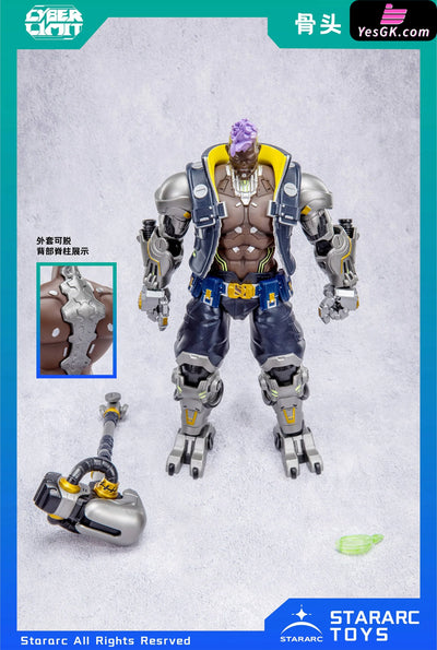 Original Bone Action Figure - Stararc Studio [Pre-Order] Design