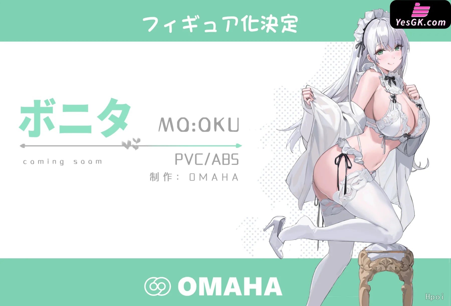 Original Bonita Chan Statue - Omaha Studio [Pre-Order] Design