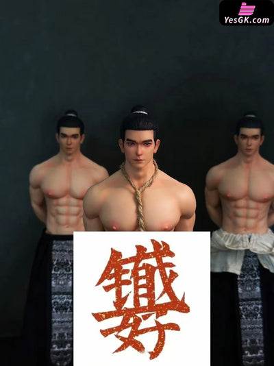 Original Bundle Yin Jiao Statue - BANGYE Design Studio [In-Stock] Original Design