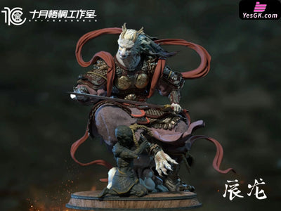 Original Chen Long Resin Statue - Shi Yue Wu Tong Studio [Pre-Order] Design