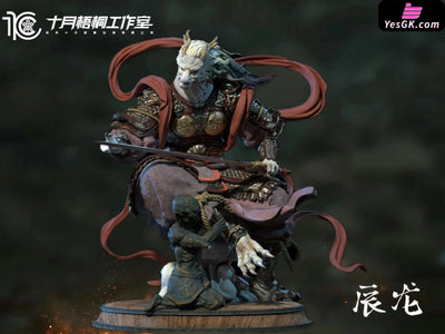 Original Chen Long Resin Statue - Shi Yue Wu Tong Studio [Pre-Order] Design