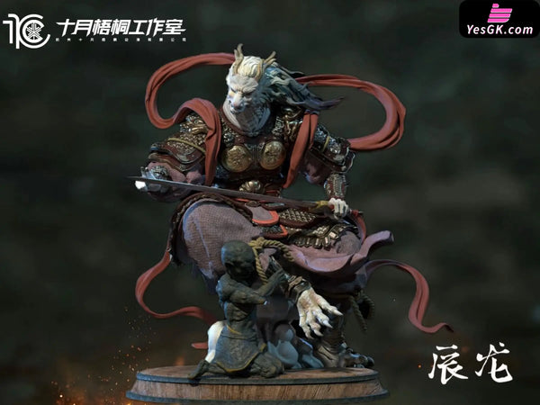 Original Chen Long Resin Statue - Shi Yue Wu Tong Studio [Pre-Order] Design