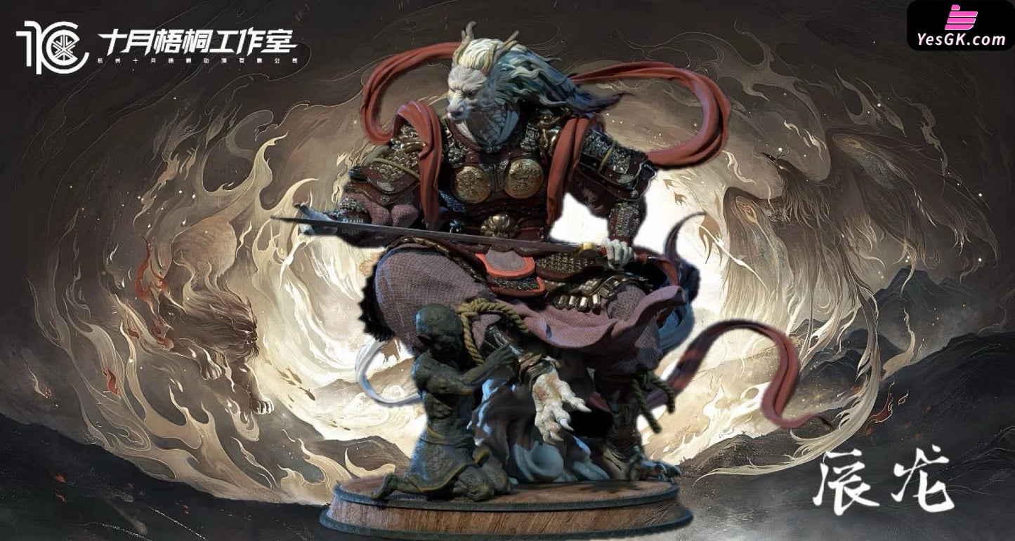 Original Chen Long Resin Statue - Shi Yue Wu Tong Studio [Pre-Order] Deposit Design