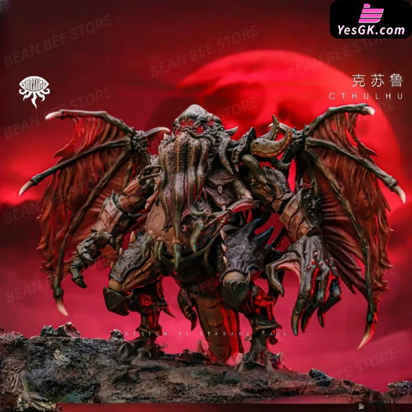 Original Cthulhu Action Figure - STARARC Studio [In-Stock] - Full Payment - Original Design