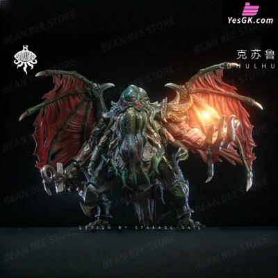 Original Cthulhu Action Figure - STARARC Studio [In-Stock] - Full Payment - Original Design