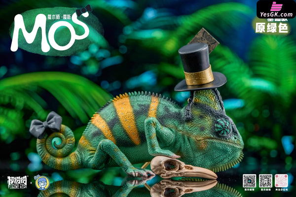 Original Day Dreams Series #2 Mos Veiled Chameleon Statue - Figure Rich Studio [Pre-Order] Others