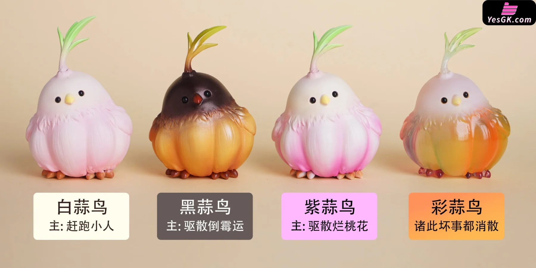 Original Farm Series Allium Sativum Bird Is Not A Big Deal Resin Statue - Animal Bangbang Studio