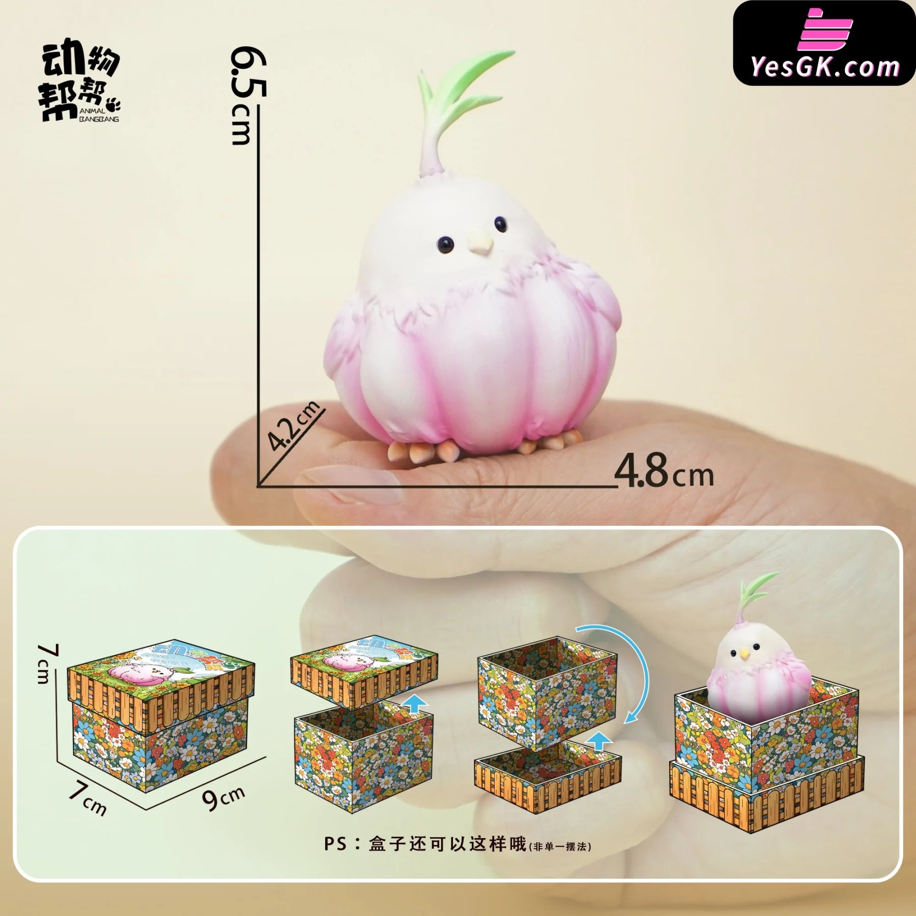 Original Farm Series Allium Sativum Bird Is Not A Big Deal Resin Statue - Animal Bangbang Studio