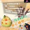 Original Farm Series Little Duck Pear Gk Statue - Animal Bangbang Studio [Pre-Order] Design
