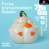 Original Farm Series Little Duck Pear Gk Statue - Animal Bangbang Studio [Pre-Order] Design