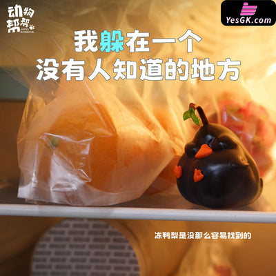 Original Farm Series Little Duck Pear Gk Statue - Animal Bangbang Studio [Pre-Order] Design