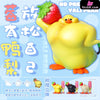 Original Farm Series No Pressure Yali Pear Art Toys - Animal BangBang Studio [In-Stock] Original Design
