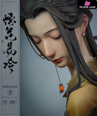 Original Fireworks Cool Easily Statue - EIN Studio [In-Stock] Original Design