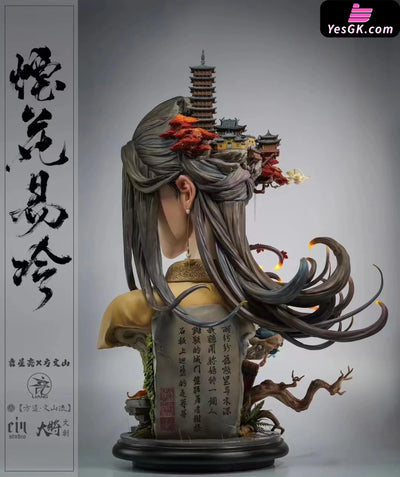 Original Fireworks Cool Easily Statue - EIN Studio [In-Stock] Original Design