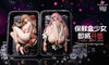 Original Fresher Box Girl (Licensed) Statue - Tgzw Studio [Pre - Order] Design