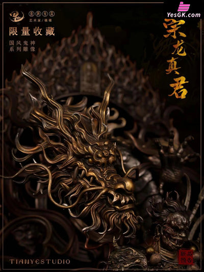 Original Ghosts And Gods Series - Chonglong Zhenjun Statue Tian Ye Studio [Pre - Order] Design