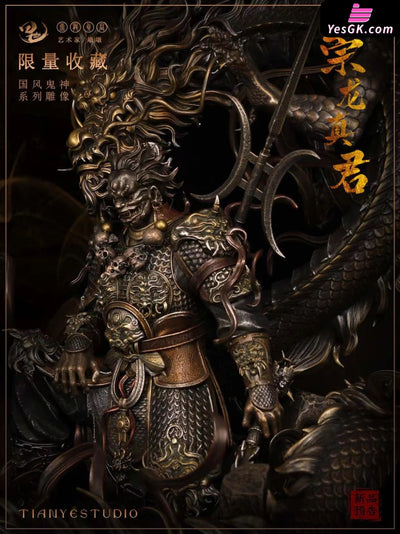 Original Ghosts And Gods Series - Chonglong Zhenjun Statue Tian Ye Studio [Pre - Order] Design