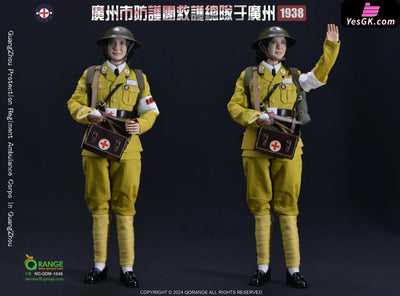 Original GuangZhou Protection Regiment Ambulance Corps in GuangZhou 1938 DLC QOM-1048 (Licensed) Action Figure