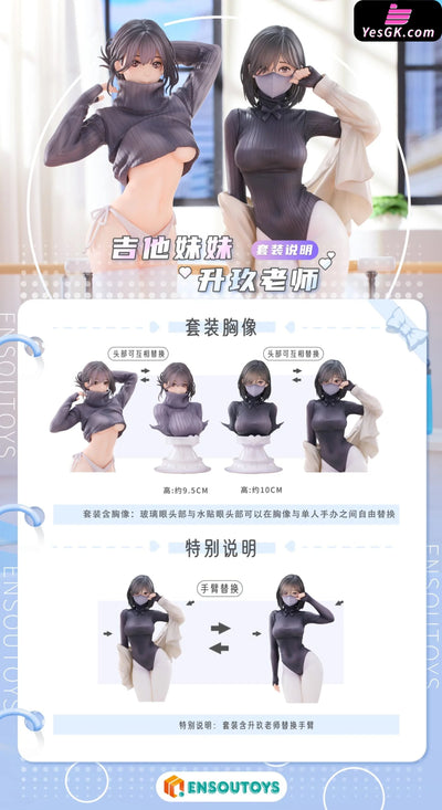 Original Guitar Sister Teacher Shengjiu Statue - Ensoutoys Studio [Pre-Order] Design