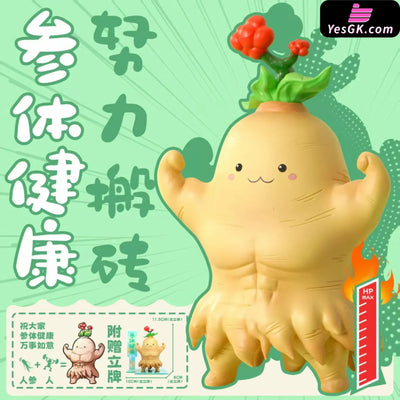 Original Health Statue - Animal BangBang Studio [In-Stock] Full Payment Original Design