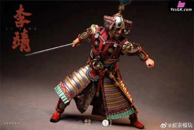 Original Jzmw-009 Backbone Of China Series Military God Li Jing Action Figure - Jiao Zong Studio