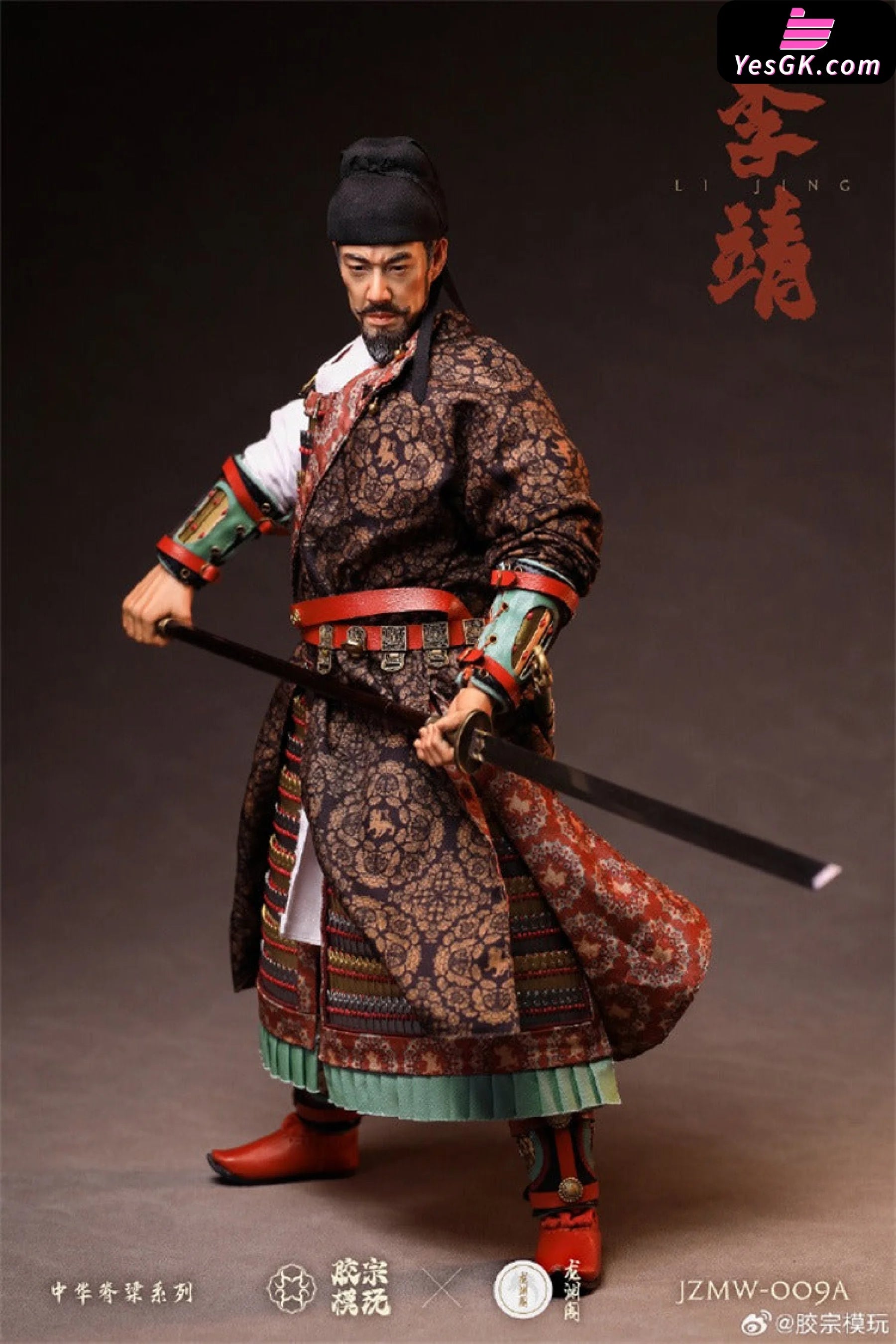 Original JZMW-009 backbone of china series military god Li