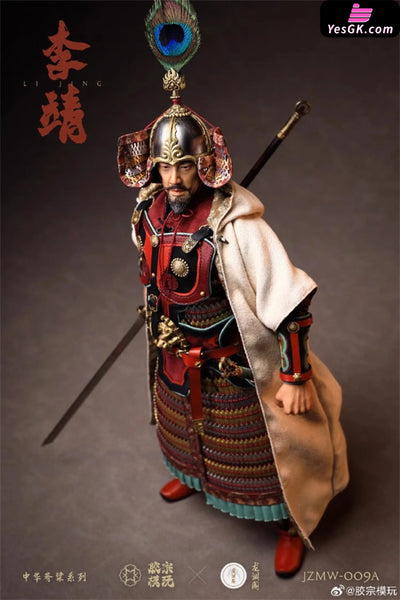 Original Jzmw-009 Backbone Of China Series Military God Li Jing Action Figure - Jiao Zong Studio