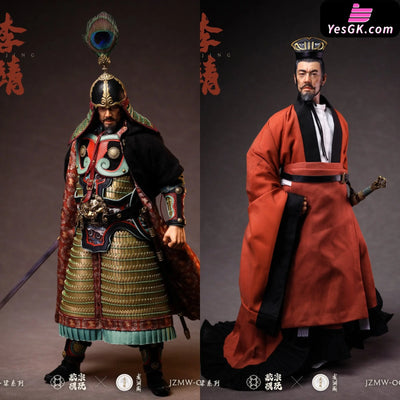 Original Jzmw-009 Backbone Of China Series Military God Li Jing Action Figure - Jiao Zong Studio