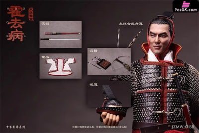 Original JZMW 013/014 The Empire’s Twin Pillars Wei Qing Huo Qubing Action Figure - Jiao Zong Studio [Pre-Order]
