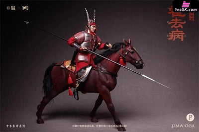 Original JZMW 013/014 The Empire’s Twin Pillars Wei Qing Huo Qubing Action Figure - Jiao Zong Studio [Pre-Order]
