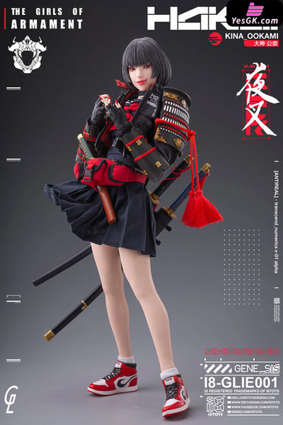 Original Kina Ookami Rirua Statue - Gharliera Studio [Pre - Order] Deposit / Design