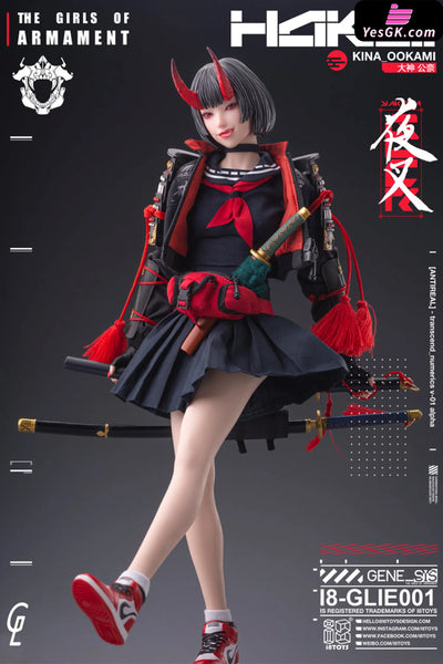 Original Kina Ookami Rirua Statue - Gharliera Studio [Pre - Order] Design