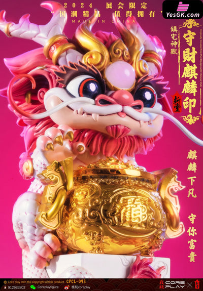 Original Kirin Seal Statue - Coreplay Studio [Pre-Order] Design