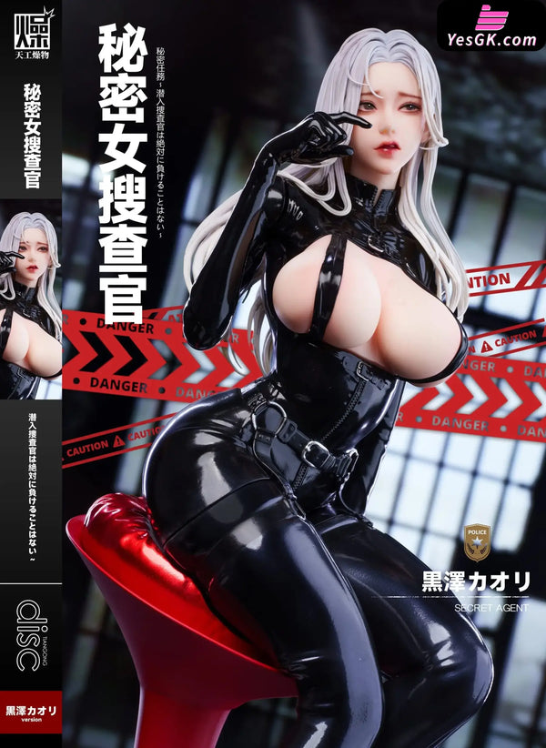 Original Latex Series #2 Secret Investigator 1/4 Statue (Licensed) - TGZW Studio [In-Stock] - Full Payment - Original