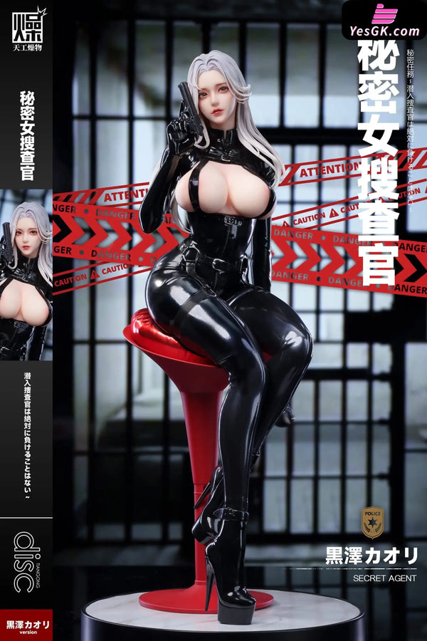 Original Latex Series #2 Secret Investigator 1/4 Statue (Licensed) - TGZW Studio [In-Stock] - Full Payment - Original