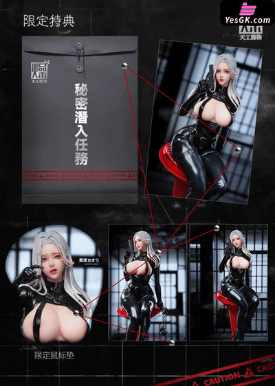 Original Latex Series #2 Secret Investigator 1/4 Statue (Licensed) - TGZW Studio [In-Stock] - Full Payment - Original