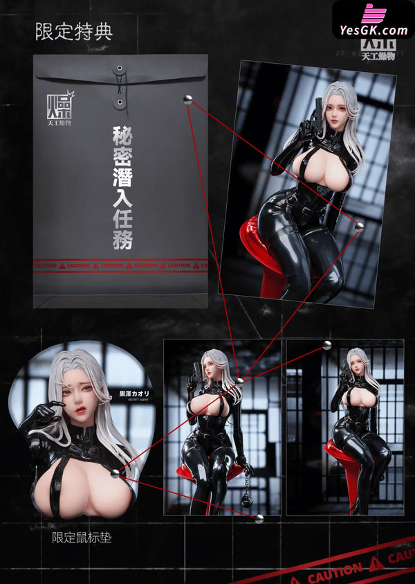 Original Latex Series #2 Secret Investigator 1/4 Statue (Licensed) - TGZW Studio [In-Stock] - Full Payment - Original
