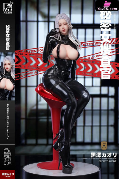 Original Latex Series #2 Secret Investigator 1/4 Statue (Licensed) - TGZW Studio [In-Stock] - Full Payment - Original