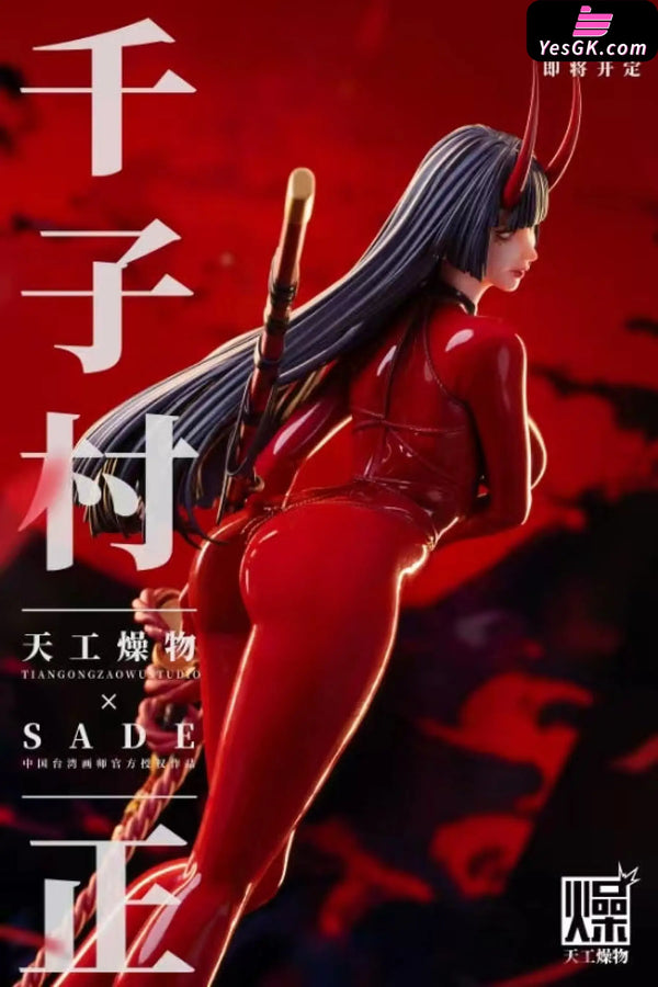 Original Latex Suit Senji Muramasa 1/4 Licensed Statue - TGZW Studio [In-Stock] - Original Design