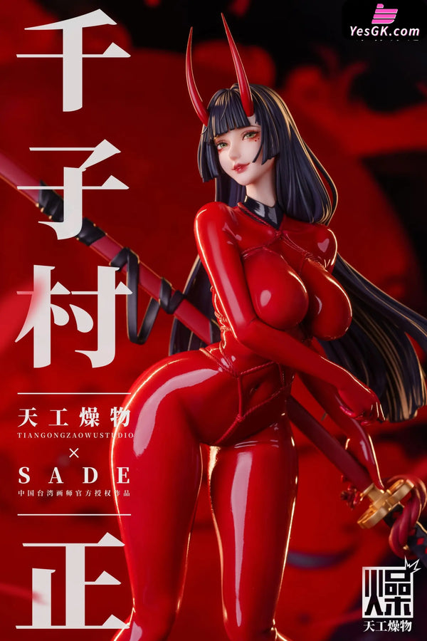 Original Latex Suit Senji Muramasa 1/4 Licensed Statue - TGZW Studio [In-Stock] - Original Design