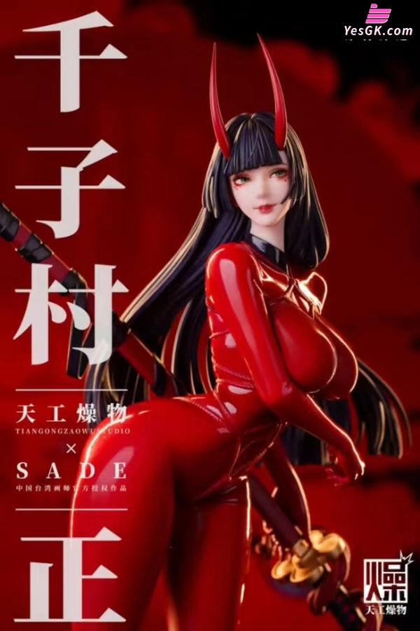 Original Latex Suit Senji Muramasa 1/4 Licensed Statue - TGZW Studio [In-Stock] - Original Design