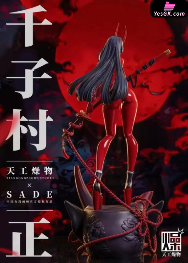 Original Latex Suit Senji Muramasa 1/4 Licensed Statue - TGZW Studio [In-Stock] - Original Design