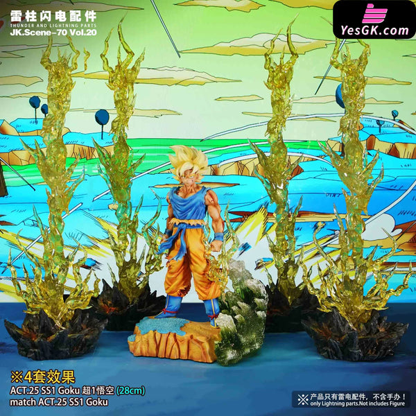 Original Lightning Pillar Special Effect Accessories GK Statue - JacksDo Studio [Pre-Order] Original