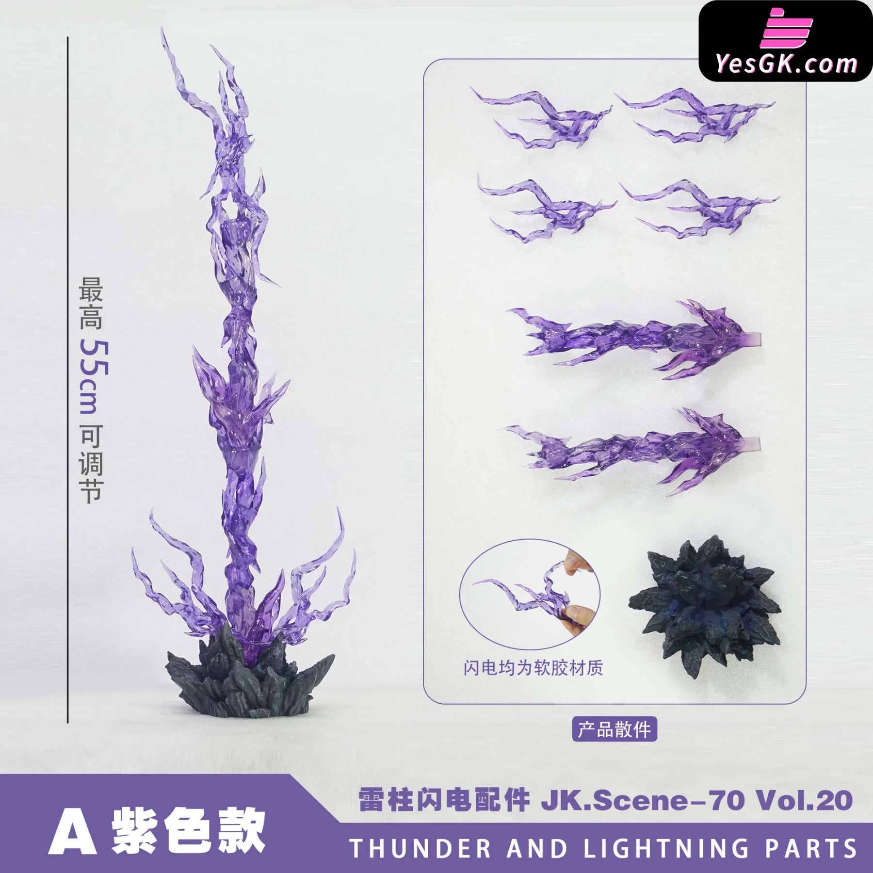 GOD of dream 4枚 Dream Studio - Hybrid Form Kaido [IN-STOCK] – GK Collectors