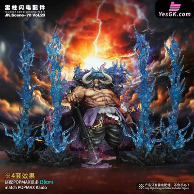 Original Lightning Pillar Special Effect Accessories GK Statue - JacksDo Studio [Pre-Order] Original